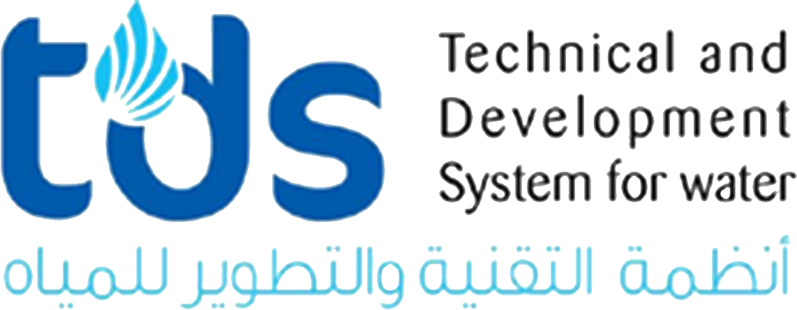 شركة TDS نتحدى بالجودة